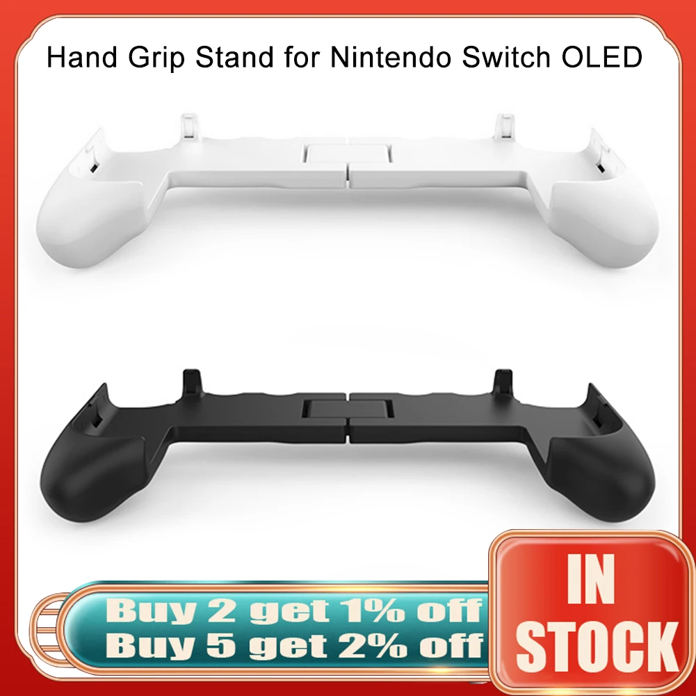 For Nintendo Switch OLED Hand Grip Holder Case Handle Bracket Hand Grip Protective Cover Game Console Stand Support Accessories