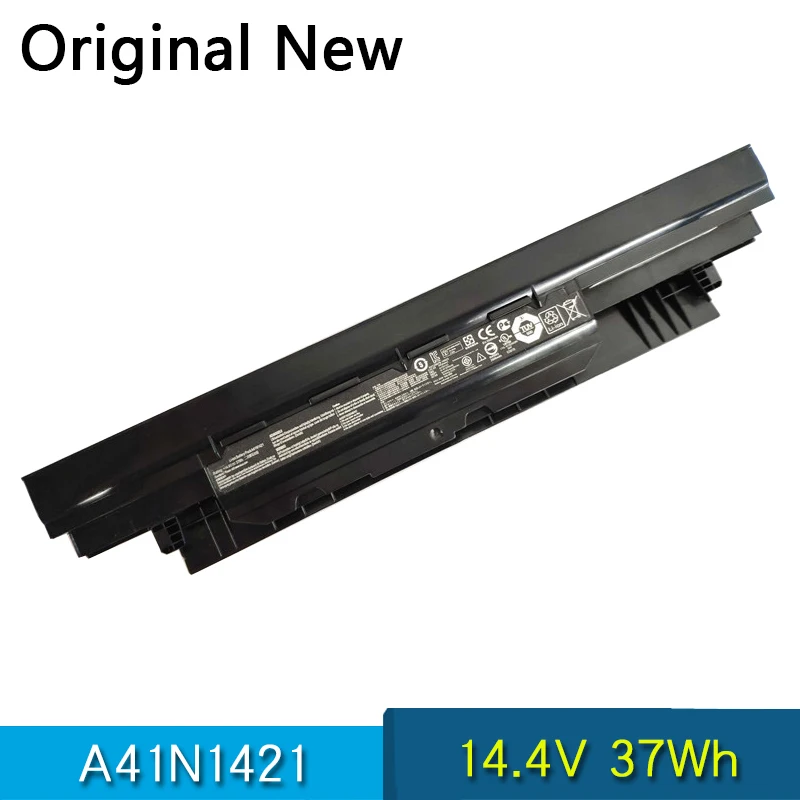 pu550