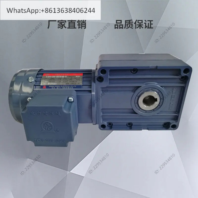 Xiamen Dongli Motor TL4070-0400-75S3B on-shaft turbine gear reducer Taiwan Dongli Motor