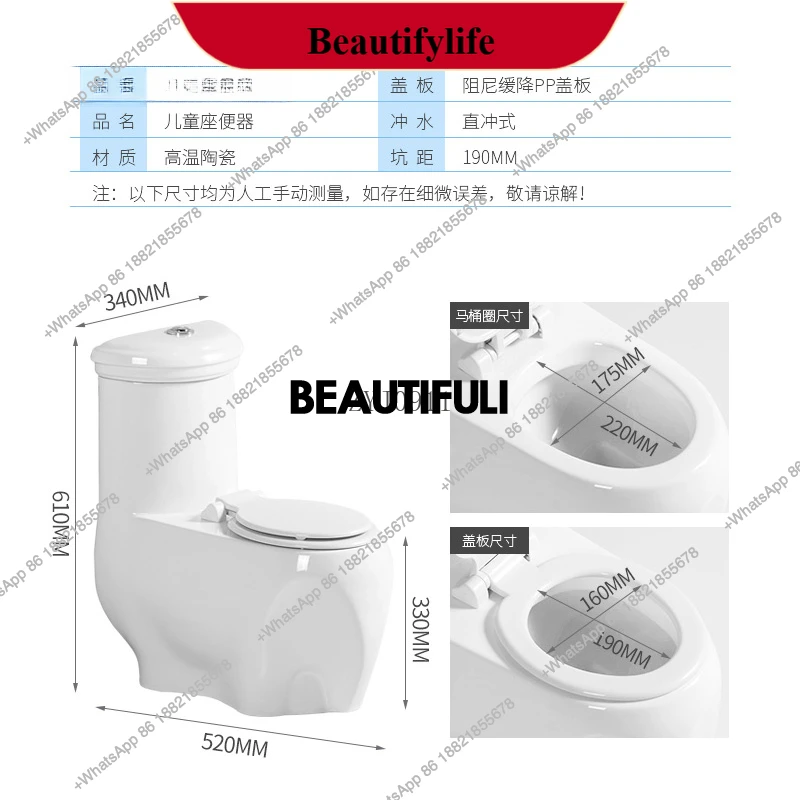 

F185 Children's toilet ceramic small toilet children's special flush toilet color cartoon
