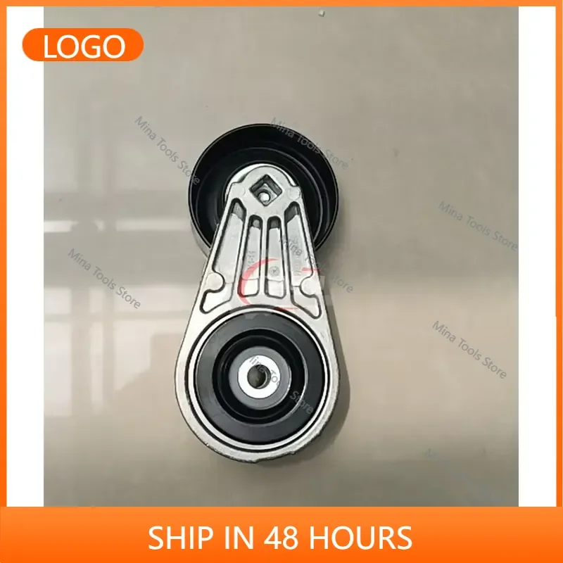 Belt Tensioner Pulley 6689611 for Skid Steer Loader S100 S130 S150 S450 T110