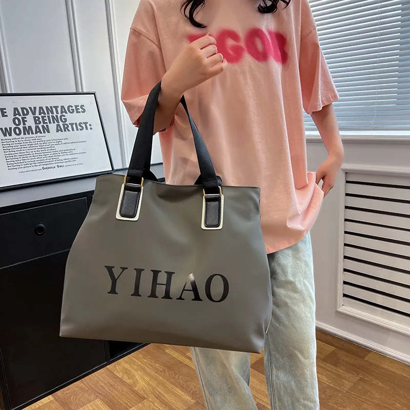 Solid Color Large Capacity Waterproof Nylon Tote Bag Daily Commuting Shoulder Portable Fashion Women\'s Bag