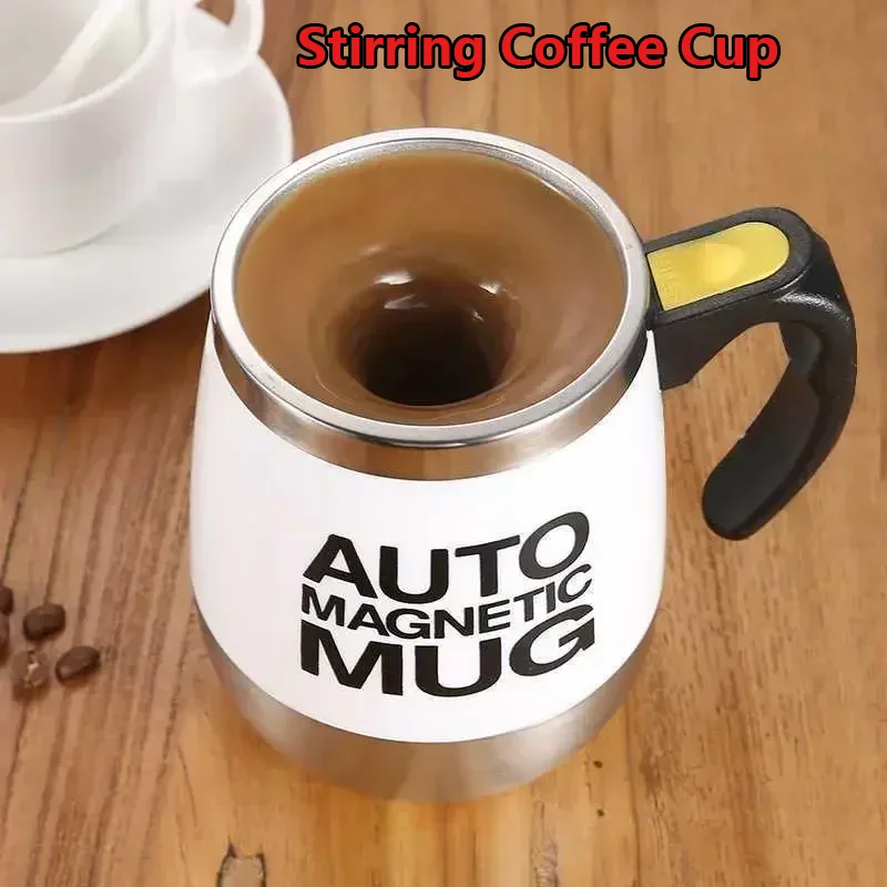 

1PC Automatic Stirring Magnetic Mug Stainless Steel Self Stirring Coffee Cup Electric Stirring Cup Lazy Milkshake Rotating Cup