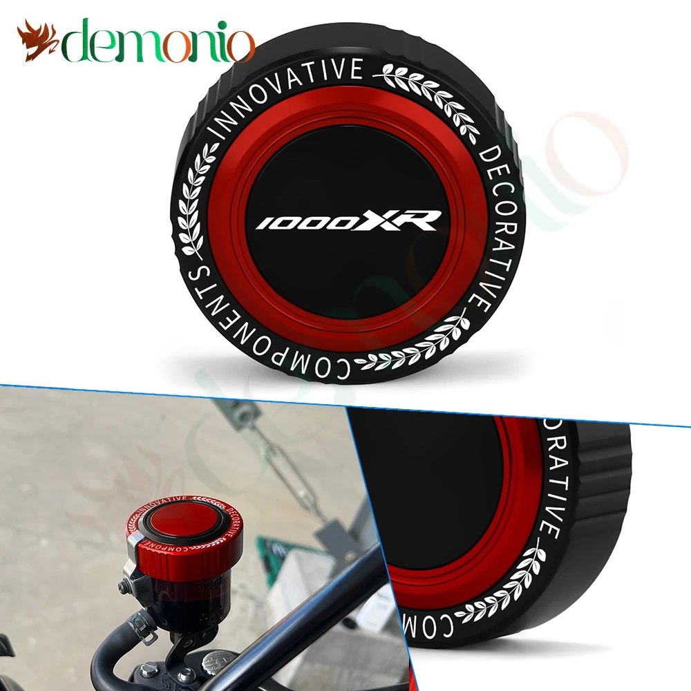 

Аксессуары для мотоциклов: Крышка бачка тормозной жидкости для M/S 1000 XR S1000XR M1000XR S1000 XR M 1000XR 2025-