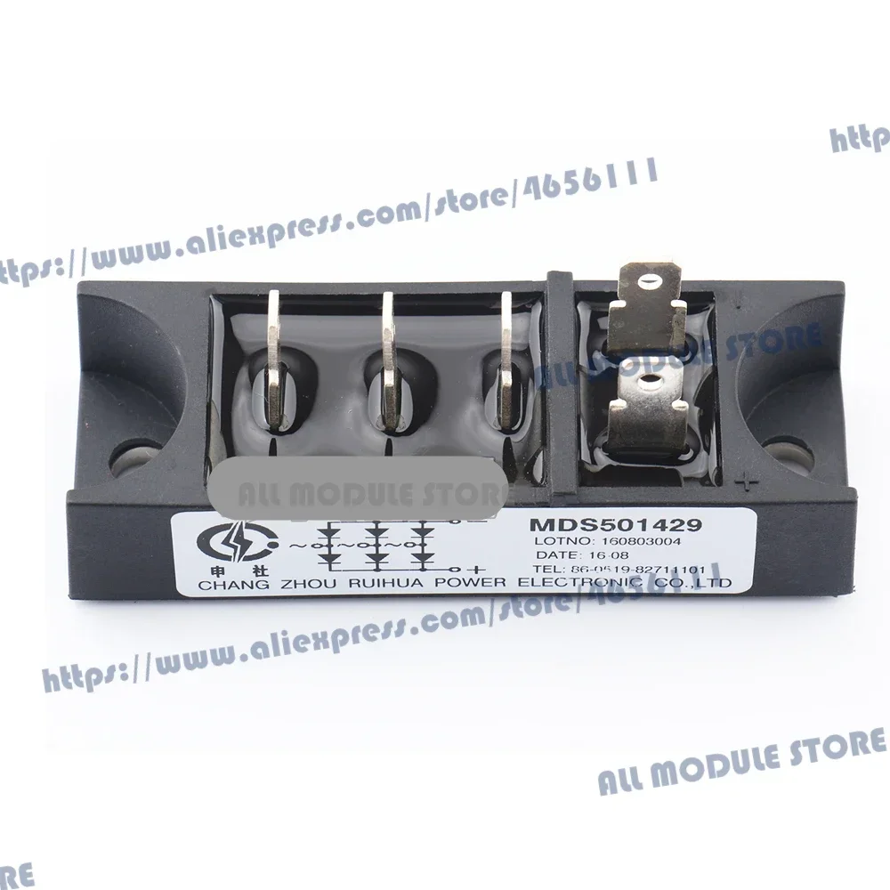 

MDS50A1600V MDS50-16 MDS50-14 MDS50-12 MDS60-16 MDS501429 FREE SHIPPING NEWThree-phase rectifier rectifier bridge