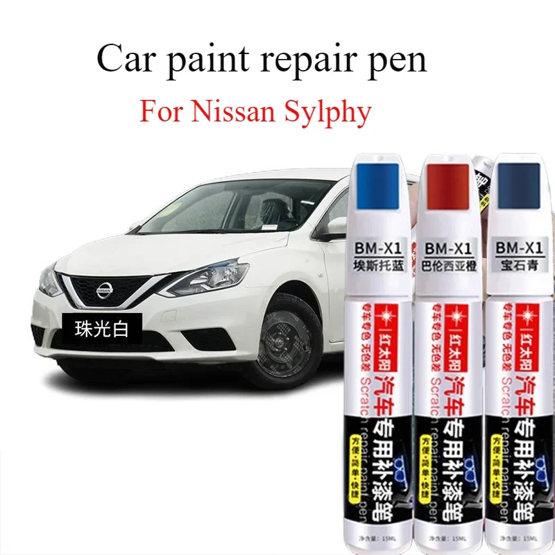 

For Nissan Sylphy paint pen pearlescent white moonlight silver car scratch repair artifact jasper black paint pen