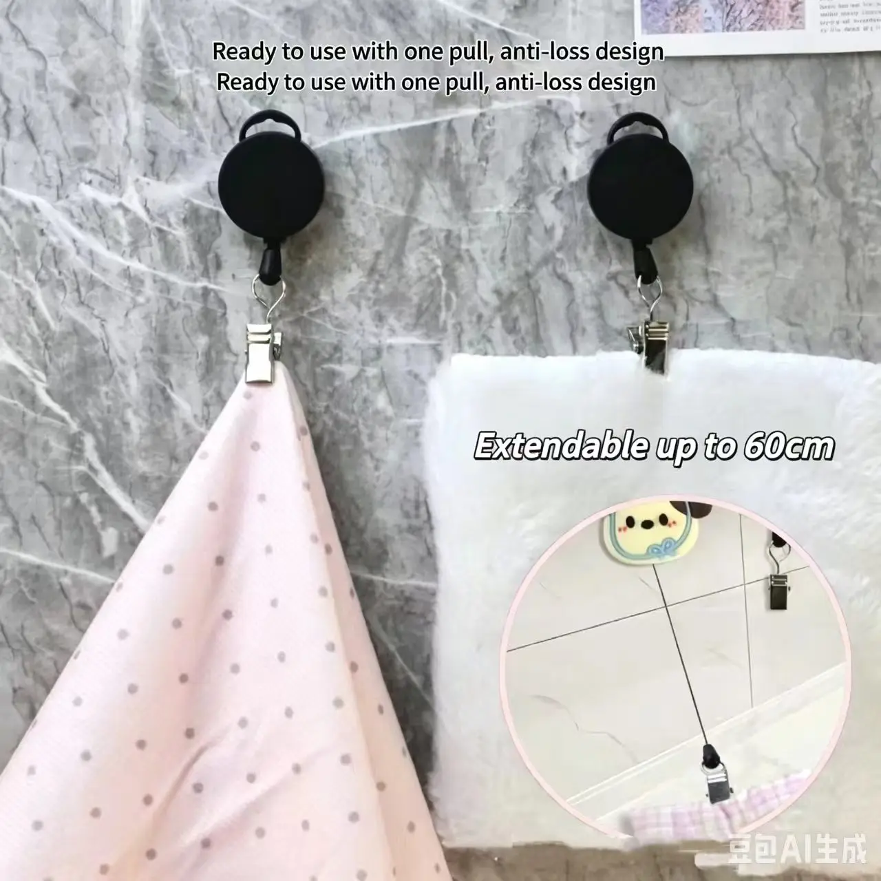 4/2/1pcs Automatic Retractable Towel Rack Self-Adhesive Wall-Mounted Hand Towel Holder Clips Bathroom Kitchen Organiser - view 3
