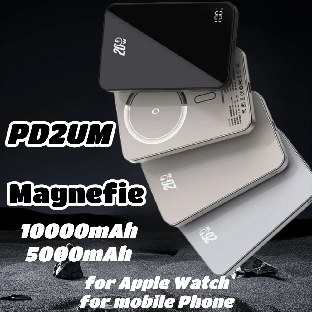 

Металлический магнитный аккумулятор емкостью 10000 мАч, беспроводной светодиодный дисплей, портативный телефон, быстрое зарядное устройство, внешний аккумулятор для Magsafe IPhone, Apple Watch