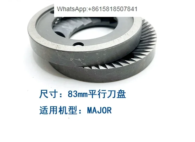 

Нож для кофемолки