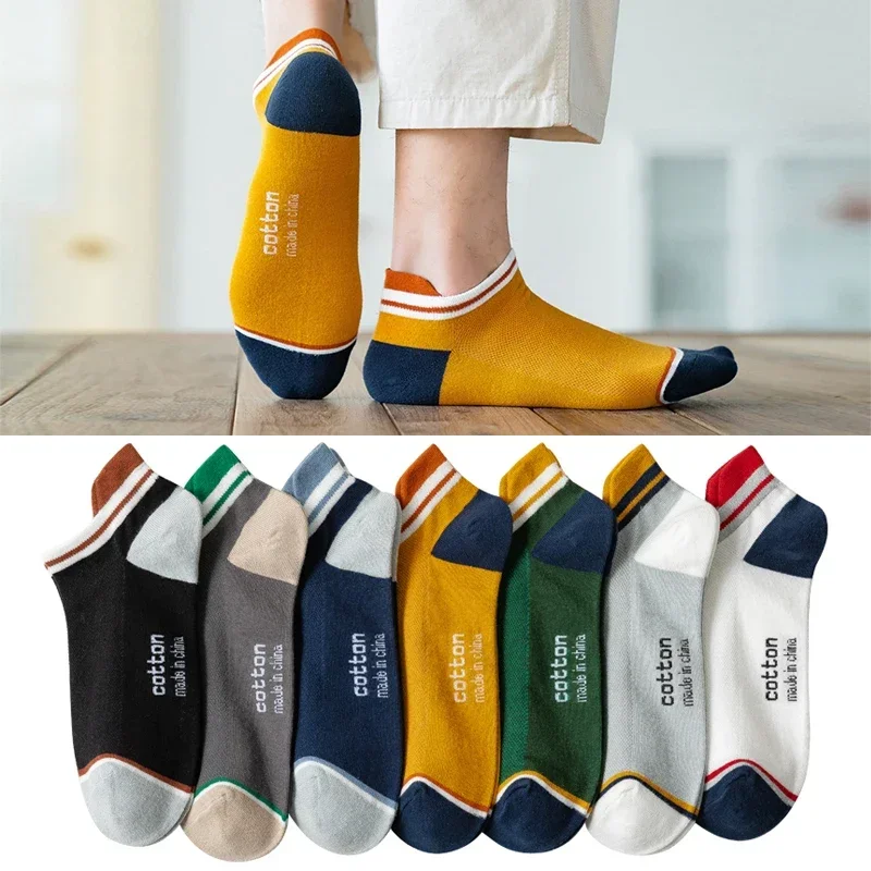 Calcetines tobilleros transpirables de algodón para hombre, medias cortas informales a rayas, antidesgaste, a la moda, talla grande, para las cuatro estaciones, 1 par