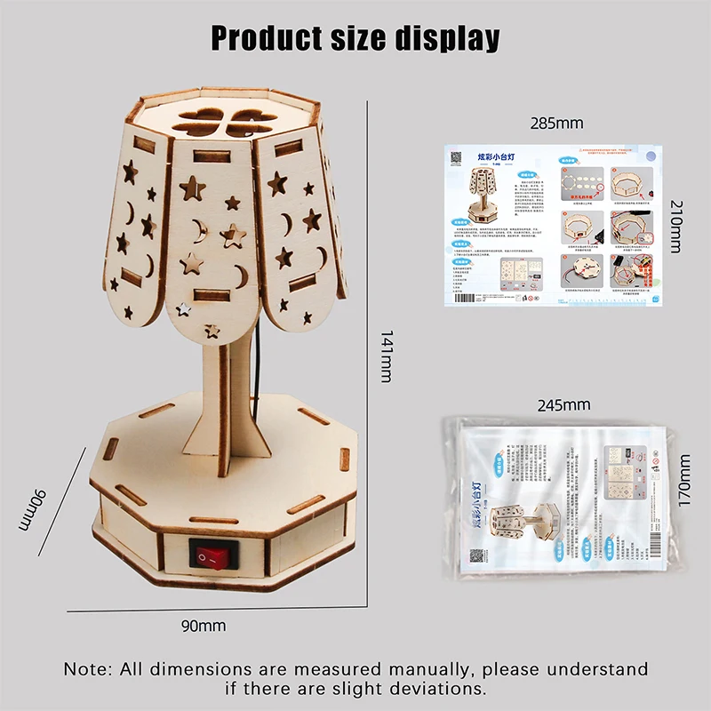 مشروع تعليمي DIY مجموعة مصابيح طاولة خشبية صغيرة