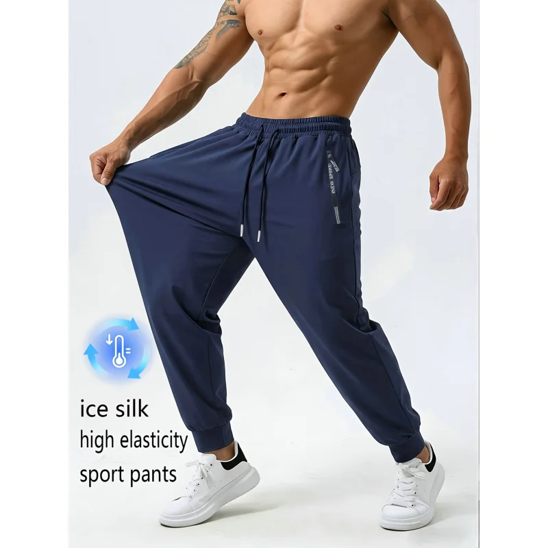 Men's Ice Silk Trousers With High Elasticity And Comfortable Zipper Pockets Casual Training Sports Trousers Sweatpants Man Gift