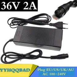 YYHQQBAD 36V 2A  Lead-acid Battery Charger Electric Scooter Ebike Charger For Bicycle-modified Electric Vehicles