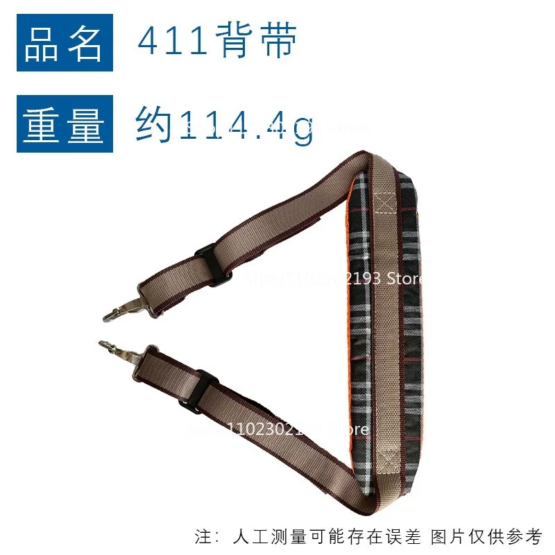 90% Discount RBC411 Lawn Mower Shoulder Strap Suitable for Robin NB411 40-6