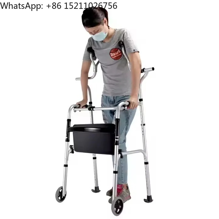 Wholesale Direct Sales Elderly Disabled Rehabilitation Training Crutch Mobile Walking Aids Walking Frames  Walker