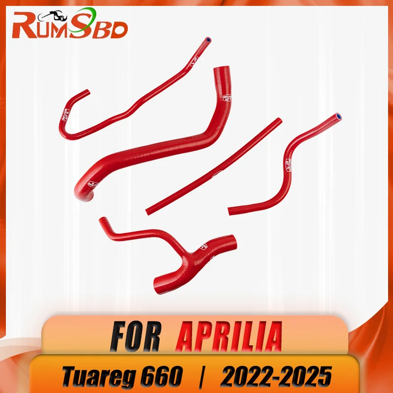 

Motorcycle Silicone Radiator Hose Reducer Elbow Flexible Tube For Aprilia Tuareg 660 2022-2025 2024 2023 Water Cooling System