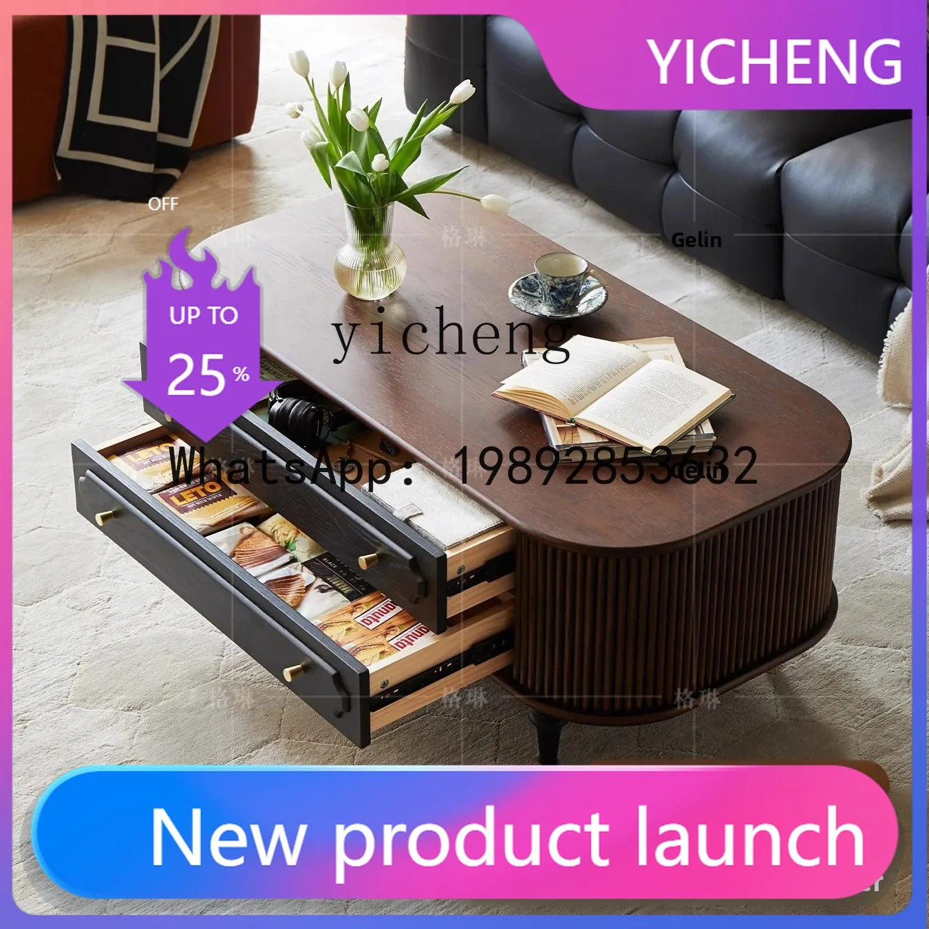 

H4 retro solid wood coffee table TV cabinet combination living room household oval medieval tea table