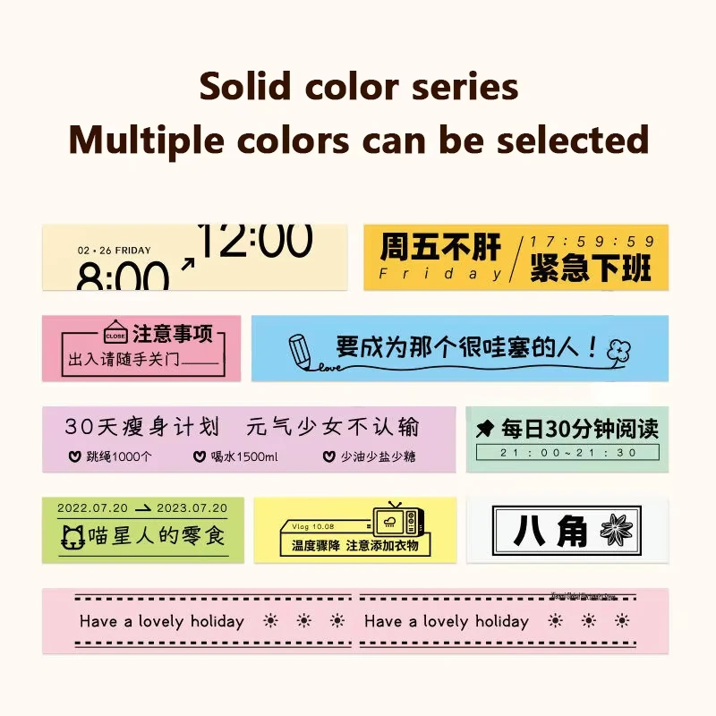 Niimbot H1S Mini Label Printer White/Color/Transparent Label  UV Waterproof Scratch-Resistant Continuous Paper For Home/Office