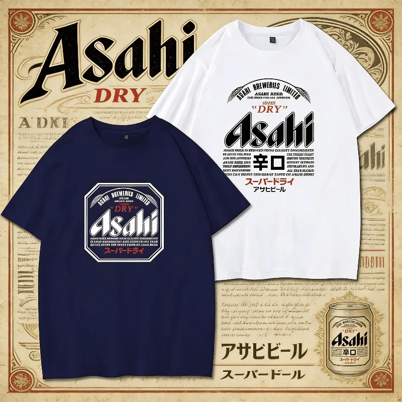 Camiseta japonesa Asahi Beer Asahi cerveza japonesa de manga corta japonesa suelta verano hombres y mujeres 100% Camiseta estampada de algodón puro
