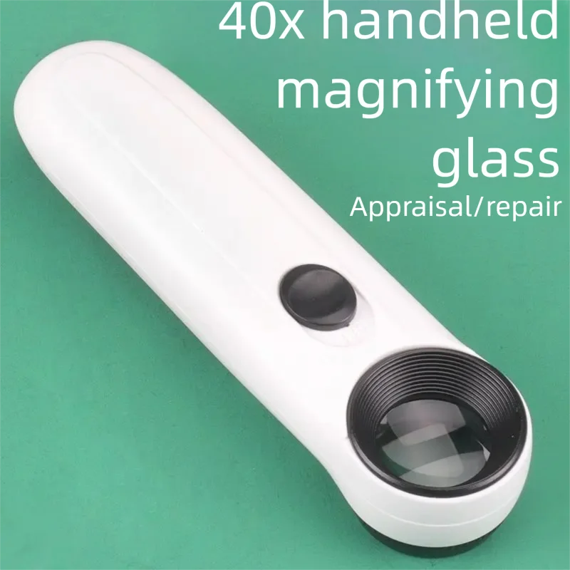 

Repair musical instrument handheld magnifying glass 40x high-definition saxophone with LED light source high magnification