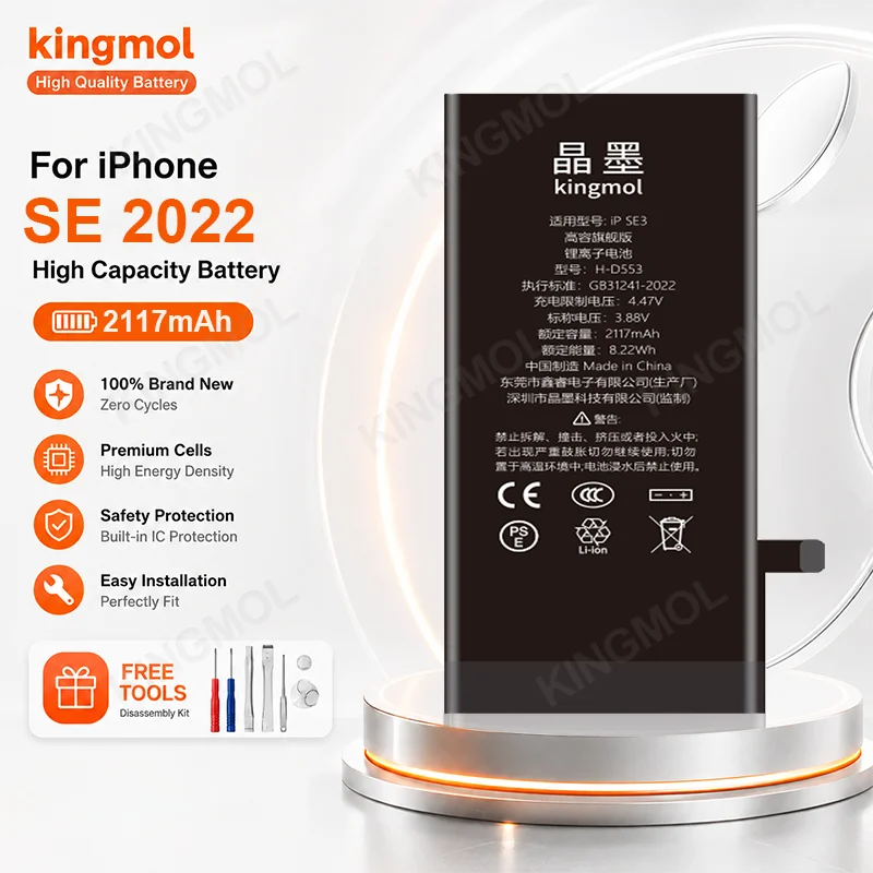 Replacement Battery for iPhone SE3 SE2 6 6S 7 8 Plus X XR XS Max Li-ion Batteria Accumulator with DIY Repair Tool Kit