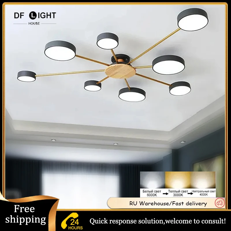 

Modern living room ceiling chandelier bedroom ceiling lamp wooden lamps kitchen chandeliers dining room led lights ceiling lamp