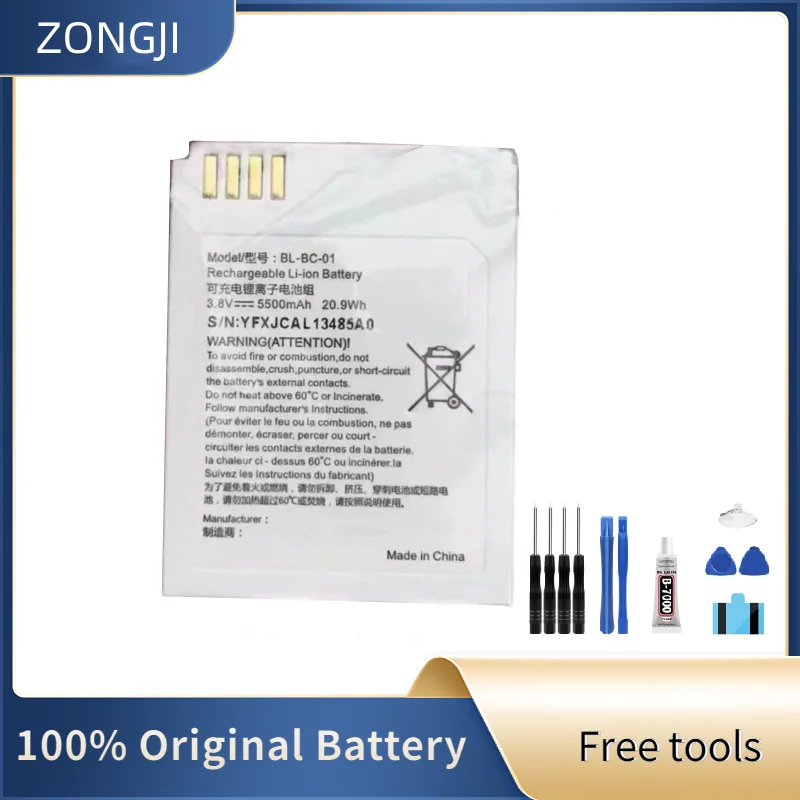 ZONGJI New Compatible Battery For Ezviz C3a Home Security Camera Batteries 5500mAh BL-BC-01  + Free Tools