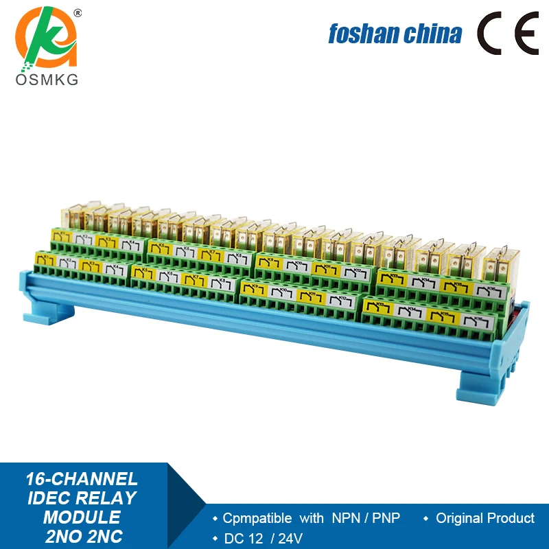 16 Channels 2NO 2NC  Dual Group Relay Module  8A 12V/24V Electromagnetic Relays Relays  for Indicator Light