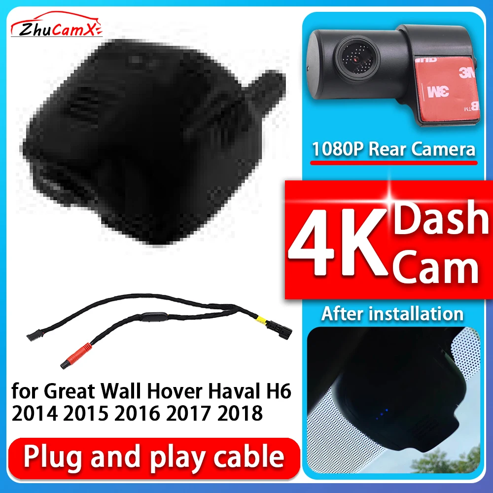 4K 2160P Car Camera Plug and Play Dash Cam Video Night Vision For Great Wall Hover Haval H6 2014 2015 2016 2017 2018