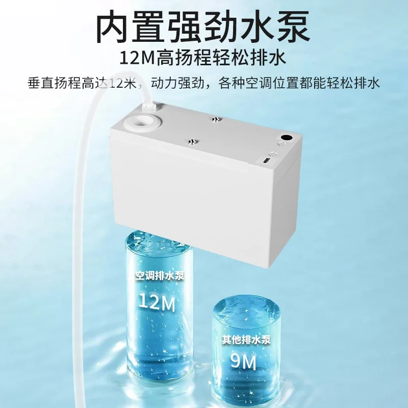 Air Conditioning Condensate Collecting Equipment For Duct Cabinet And Wall Mounted Indoor Units