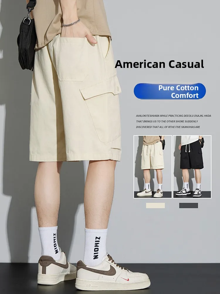 

Men's Summer Casual Ice Silk Loose Fit Workwear orts Pure Cotton Five-Quarter Length Youthful Energy Faion Straight Leg