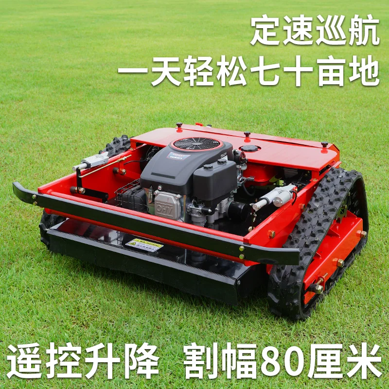 Mesin Pemotong Rumput Taman Teh Buah Mesin Pemotong Rumput Remote Control, Pemotong Rumput Nirkabel Perayap Multifungsi, dan Pemecah Rumput Recamar