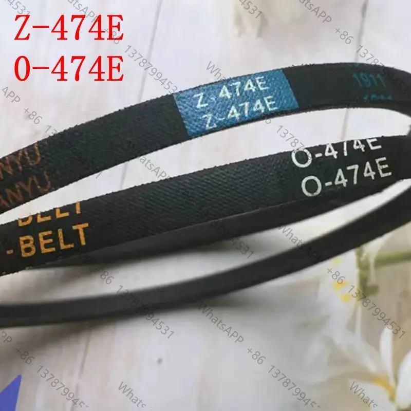 Washing machine belt Z-474E 0-474E