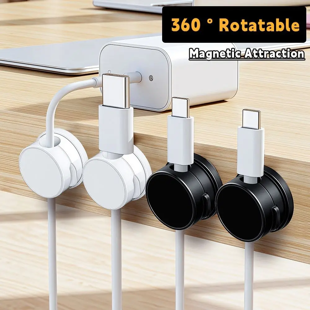Clips de Cable magnéticos de rotación de 360 grados, soporte de Cable magnético autoadhesivo, gestión de cables, uso de escritorio, alta calidad, 1/6 Uds.