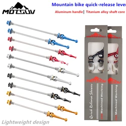 Mountainbike MTB Opvouwbare Titanium Legering Lier QR Wielset Vergrendelingsstang MTB Racefiets Onderdelen Quick Release Lierstang Ultralicht