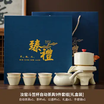 6 best sales zestaw filiżanek do herbaty - №1