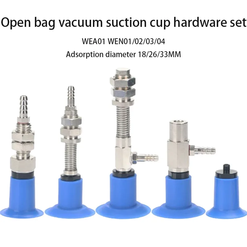 Industrial-grade mechanical accessory vacuum suction cup fittings WEA01/WEN01/02/03-d18/d26/d33 suction nozzles