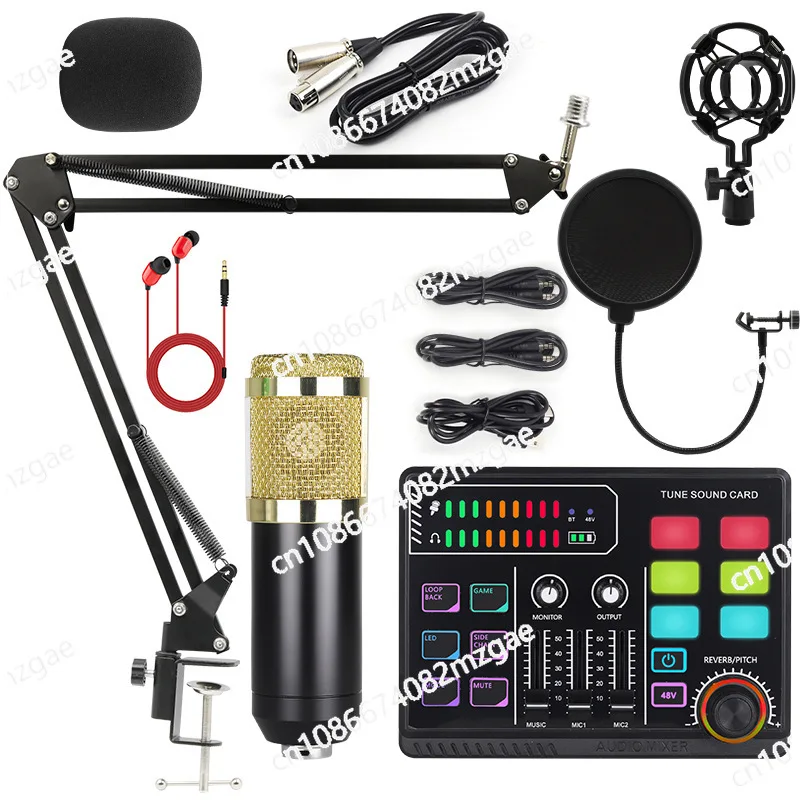 48V mobile live streaming sound card complete set equipment BM800 microphone large diaphragm microphone