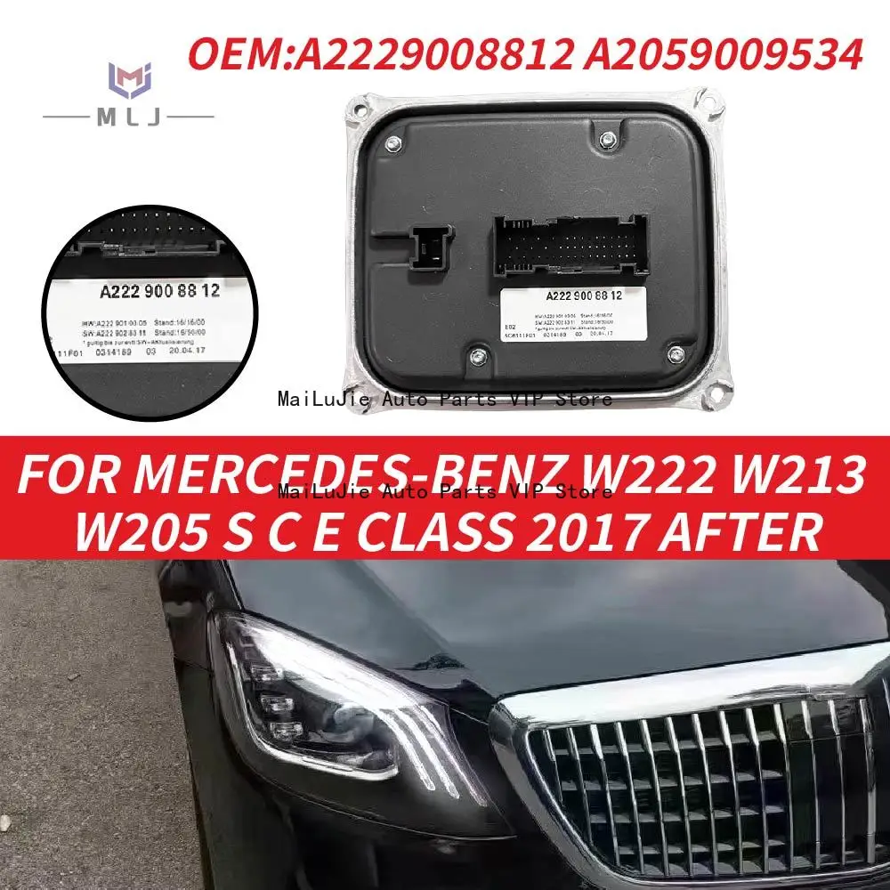 

For Mercedes-Benz W222 W213 W205 S C E Class 2017+ Car Control Unit Led HeadlightBallast A2229008812 A2059009534 Car Accessories