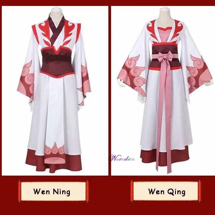Wei W U Linie Cosplay Mod Xuan Yu LAN Wang und Kossume Anime Großmeister der dämonischen Kultivierung Cosplay Mod Ahoz U Shi Kostüm Männer – Detail 9
