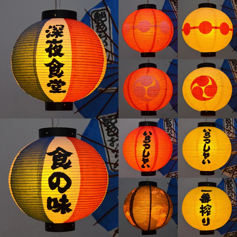 30x30cm Japanese Style Paper Lantern Sushi Shop Restaurant Pub Izakaya Advertising Lanterns Japan Traditional Hanging Lantern