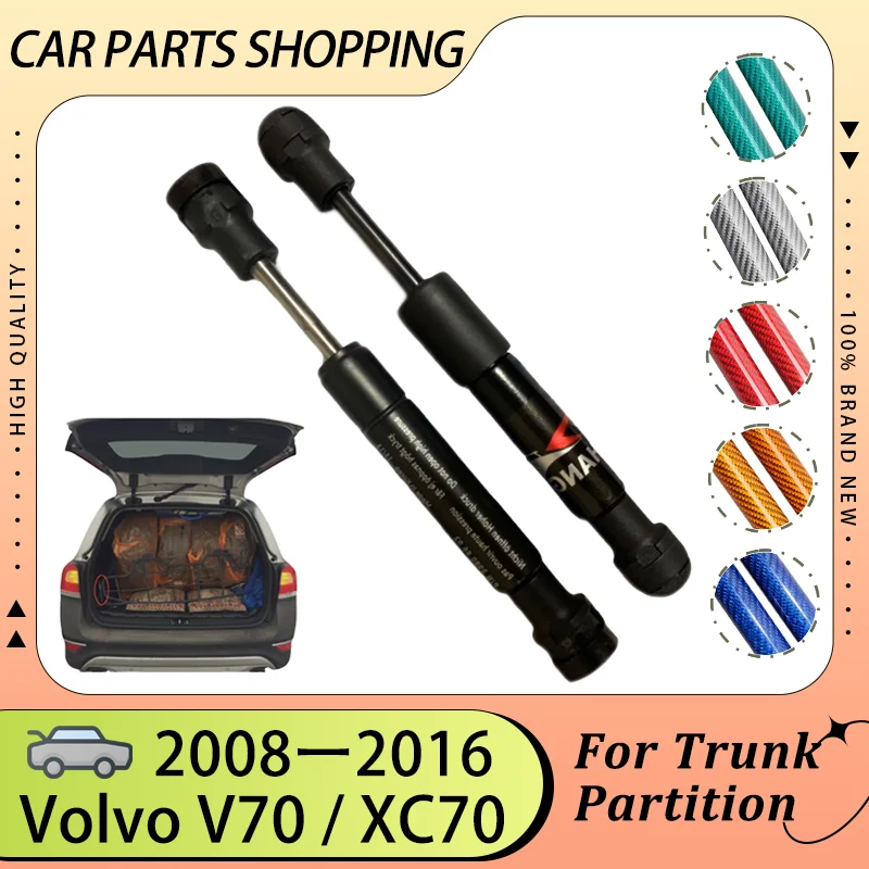 Cargo Divider Grill sprężyna gazowa dla Volvo V70 XC70 2008-2016 kombi 39859356 kratka Dog Guard bariera Mesh Strut Rod amortyzator wstrząsów