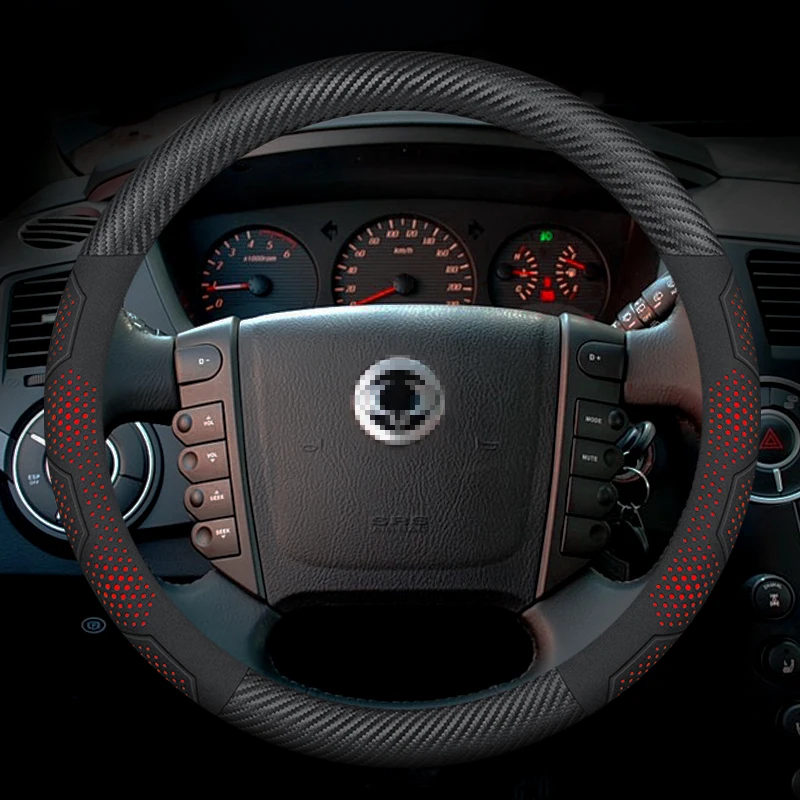 SsangYong Kyron Rexton tivoli Actyon korando Rodius Musso Carbon fiber Suede Leather Car Steering Wheel Cover Auto Accessories