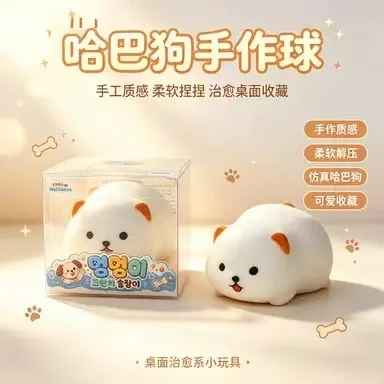 Crunchy Squishy Peanut Slow Rebound Squeeze Toy Full Filled With Crunchy Sound Stress And Anxiety Relief Toy For Adults