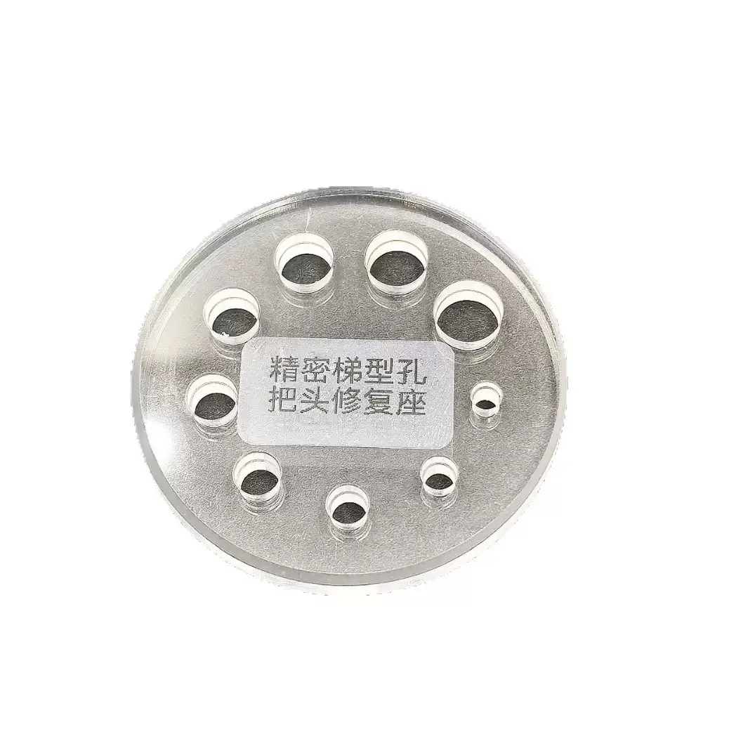 

Инструменты для ремонта часов. Крепежная база для ремонта короны. Прецизионное трапециевидное отверстие. Сиденье для ремонта короны.