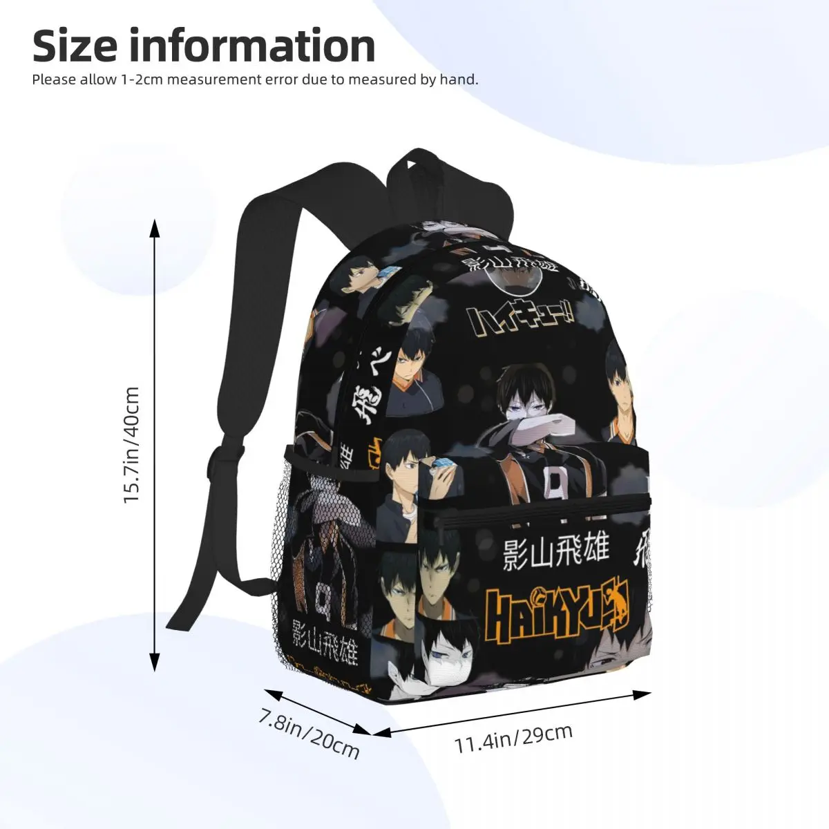 Haikyuu Manga Tobio Kageyama Zaino per studenti Borsa da scuola Zaino da viaggio per escursionismo per uomo Donna Borse a tracolla per libri alla moda