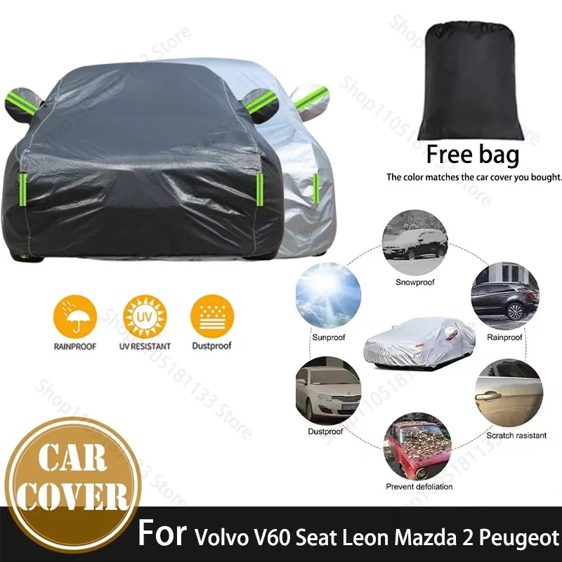 Hatchback L Dustproof Car covers For Volvo V60 Seat Leon Mazda 2 Peugeot 206 207 Lexus Ct200h Audi A3 A1 BMW E87 F20 Accessories
