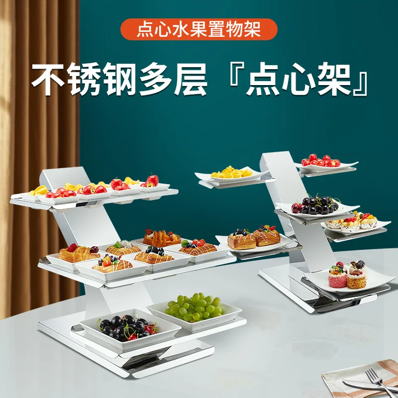 Stainless steel three-layer seasoning rack, buffet fruit salad bowl rack, tea break table food display rack