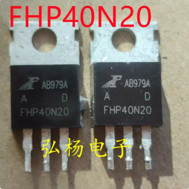 10Pcs Original disassembled FHP40N20 40N20 40A 200V MOSFET TO-220 field effect transistor