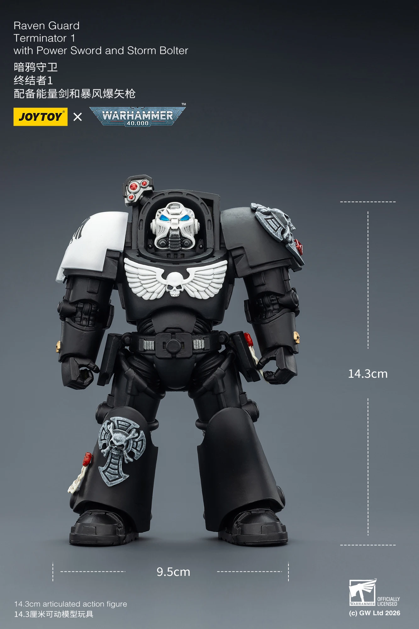 JOYTOY Warhammer 40,000 1/18 Actionfiguren Terminator Black Templars Dark Angels Imperial Fists White Scars Salamanders – Detail 1